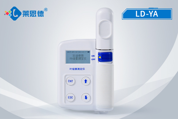 葉綠素檢測儀怎么樣？它應(yīng)用有怎么樣的效益？