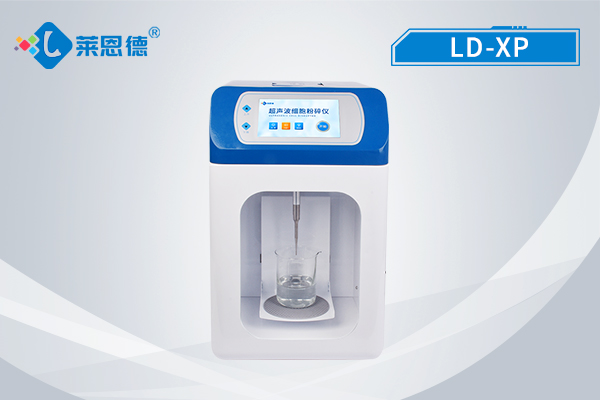 如何選擇適合的超聲波細胞破碎儀？解析超聲波細胞破碎儀與研磨儀的差異