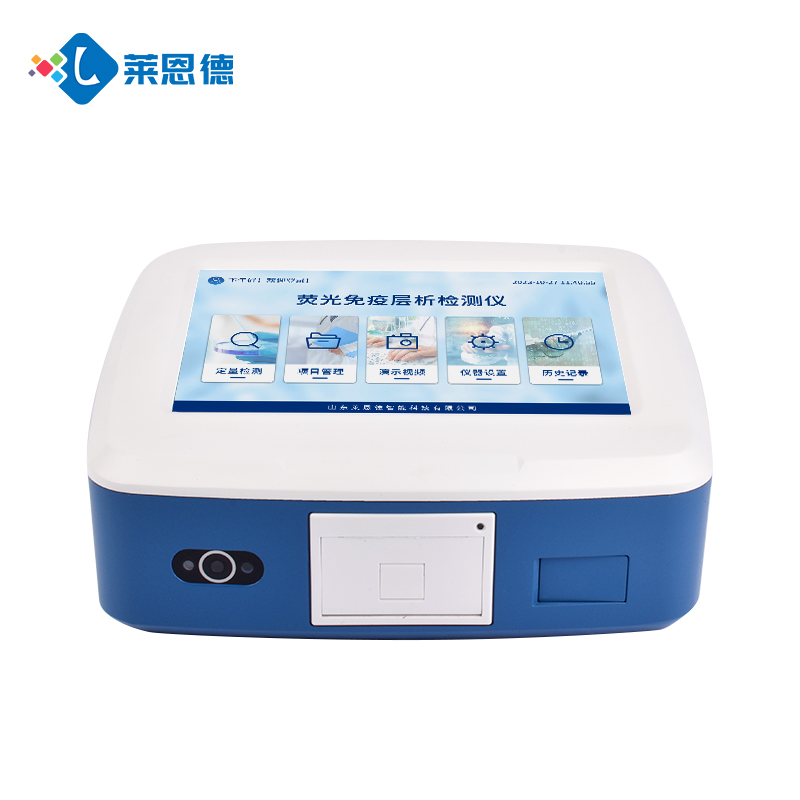 真菌毒素在中藥材中的污染問(wèn)題（市場(chǎng)上最受歡迎的真菌毒素檢測(cè)儀推薦）