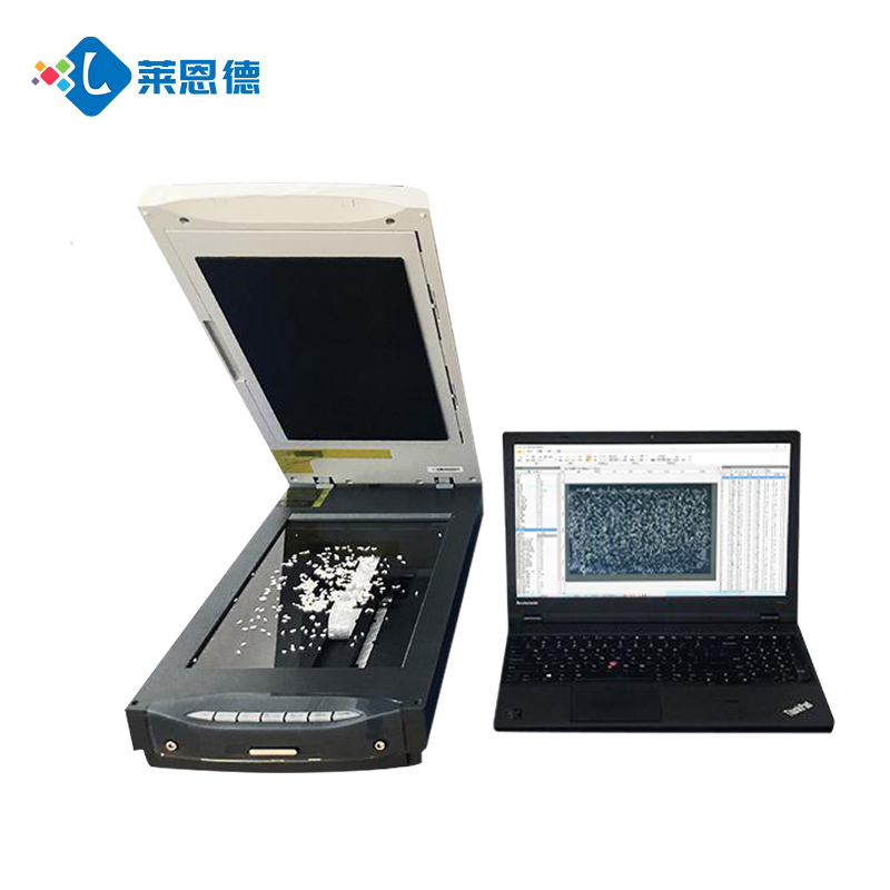 大米外觀品質(zhì)檢測儀：功能、優(yōu)勢與應(yīng)用全解析