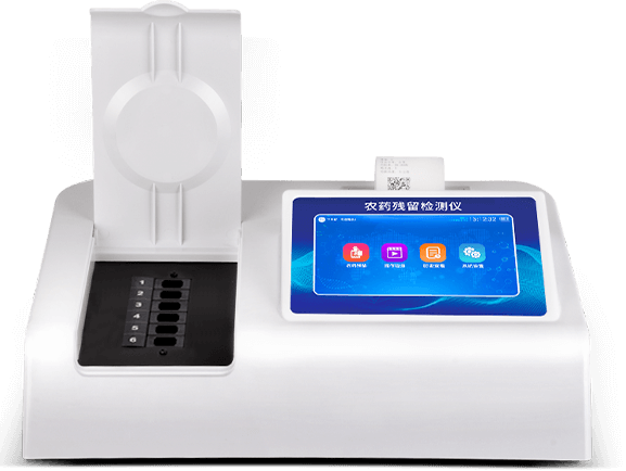 農(nóng)殘檢測(cè)儀器