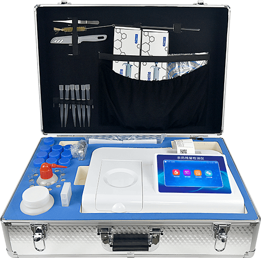 農(nóng)藥殘留檢測儀器