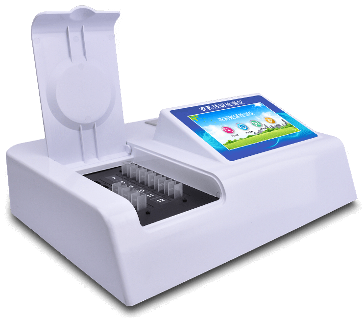 農藥殘留速測儀