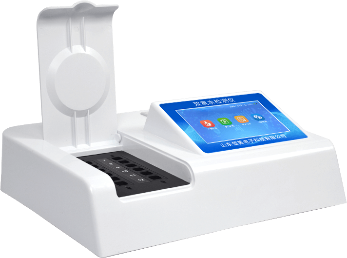 雙氧水快速檢測儀