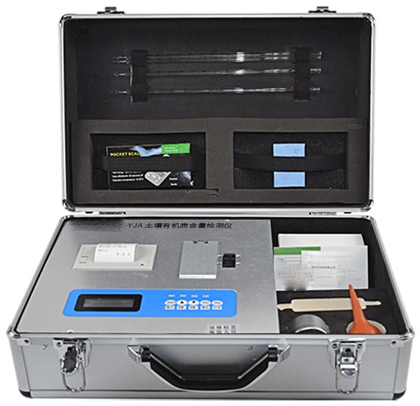 土壤有機(jī)質(zhì)測(cè)定儀