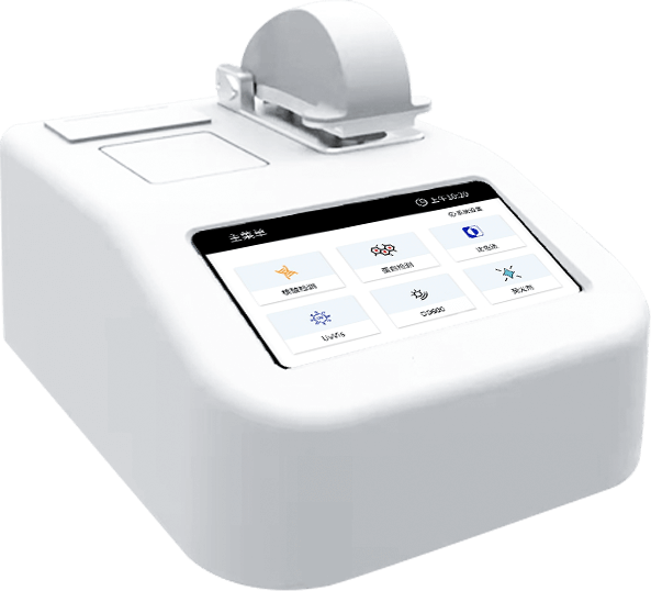 超微量分光光度計