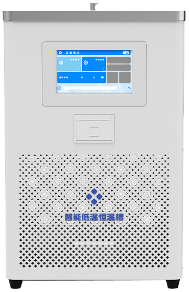 實(shí)驗(yàn)室低溫恒溫槽