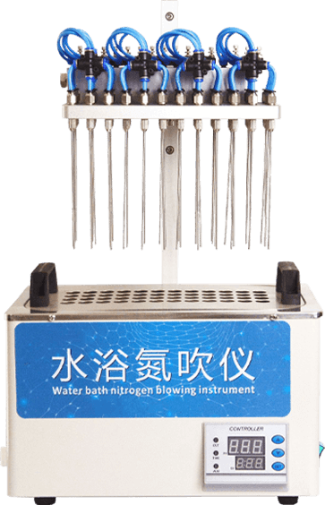 實驗室水浴氮吹儀