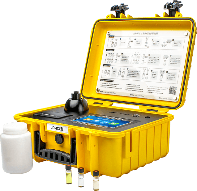 生物毒性檢測儀
