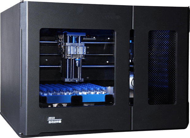 離子色譜全自動進(jìn)樣器