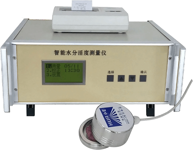 水分活度儀