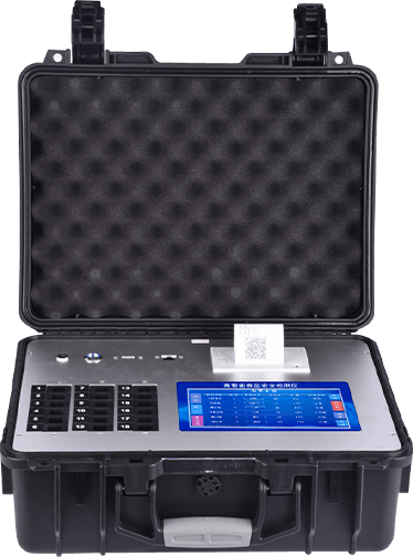 多功能食品安全檢測(cè)儀