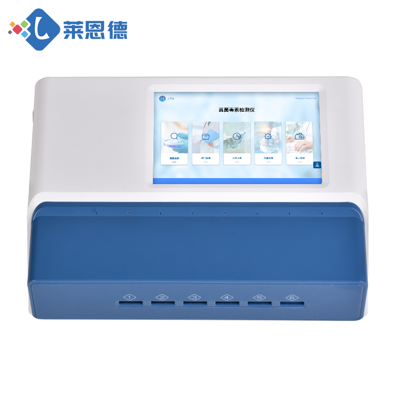 濟(jì)南真菌毒素檢測儀
