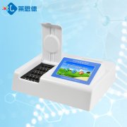 農(nóng)藥殘留檢測儀哪個牌子好？怎么選擇農(nóng)藥殘留檢測儀？